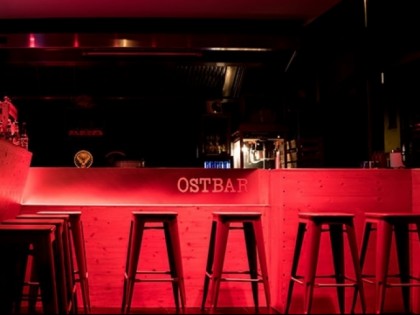 Фото: Ostbar